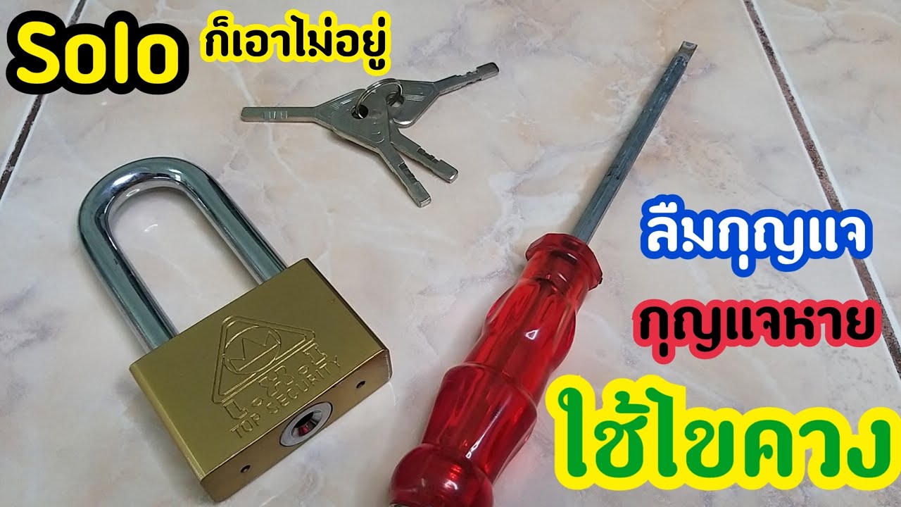 การเขียนบรรณานุกรมหนังสือ APA2010 | การเขียนบรรณานุกรม เว็บ - CASTU การเขียนบรรณานุกรมหนังสือ Apa2010 | การเขียนบรรณานุกรม เว็บ - Castu