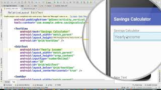 Java - Change text on Screen  | Savings Calculator Project