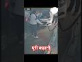Pratapgarh sdm ke dwara petrol bharne valo thappad maarne par hua vivaad पूरी कहानी #sdm #rajasthan