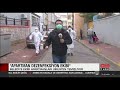 Apartman Dezenfeksiyon Ekibi CNN Türk / 22.11.2020