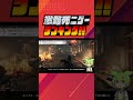 【おすすめソフト】死にゲーランキング第6位Lies of P