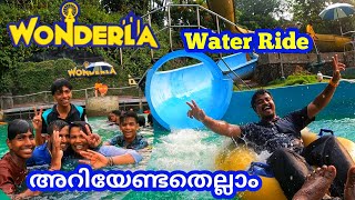 Water Rides in Wonderla / Wonderla Amusement park #wonderla #veegaland #waterride #wateractivities