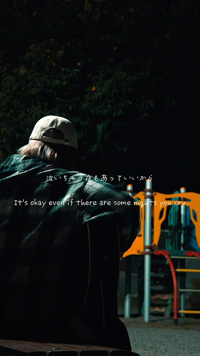 #もう頑張らないで #君は頑張ってるよ #asa #オリジナル #originalsong