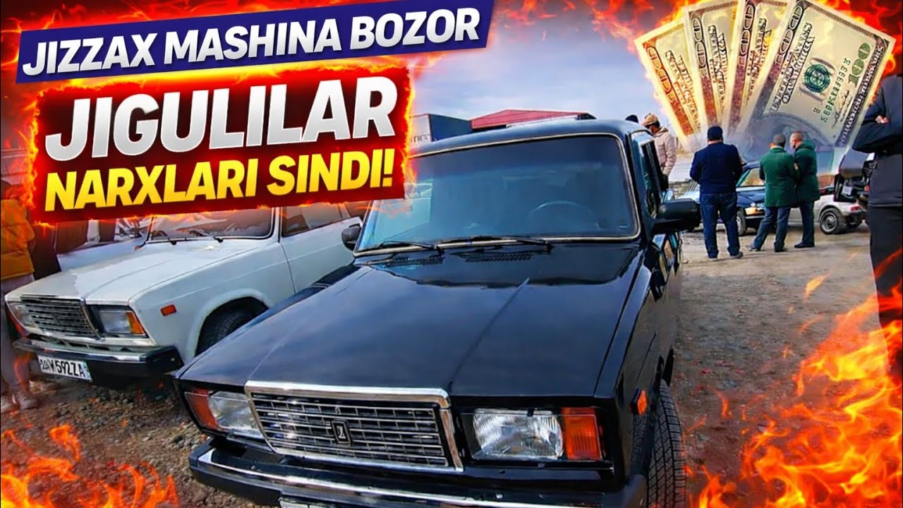 Jizzax Mashina Bozor | Jigulilar Narxlari Sindimi? Sherzodabzor  8.02.2026