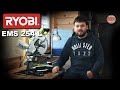 Торцовка для дачника. Обзор торцовочной пилы RYOBI EMS254L