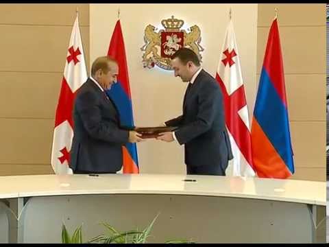 მთავრობათაშორისი შეთანხმების პარაფირება