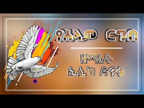 ቪዲዮ: የሊዮኖቭ ኳንተም ሞተር - ውሸት ነው ወይስ አይደለም?