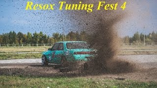 Resox Tuning Fest 4 в Перми