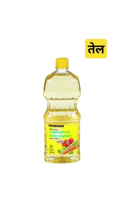Oil Meaning In English oil food news dsysir oil-meaning-in-english-oil-food-news-dsysir