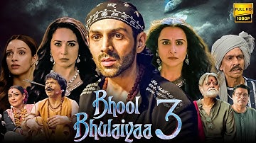 Bhool Bhulaiyaa 3 Full Movie | Kartik Aaryan,Tripti Dimri | Netflix | 1080p HD Facts & Review