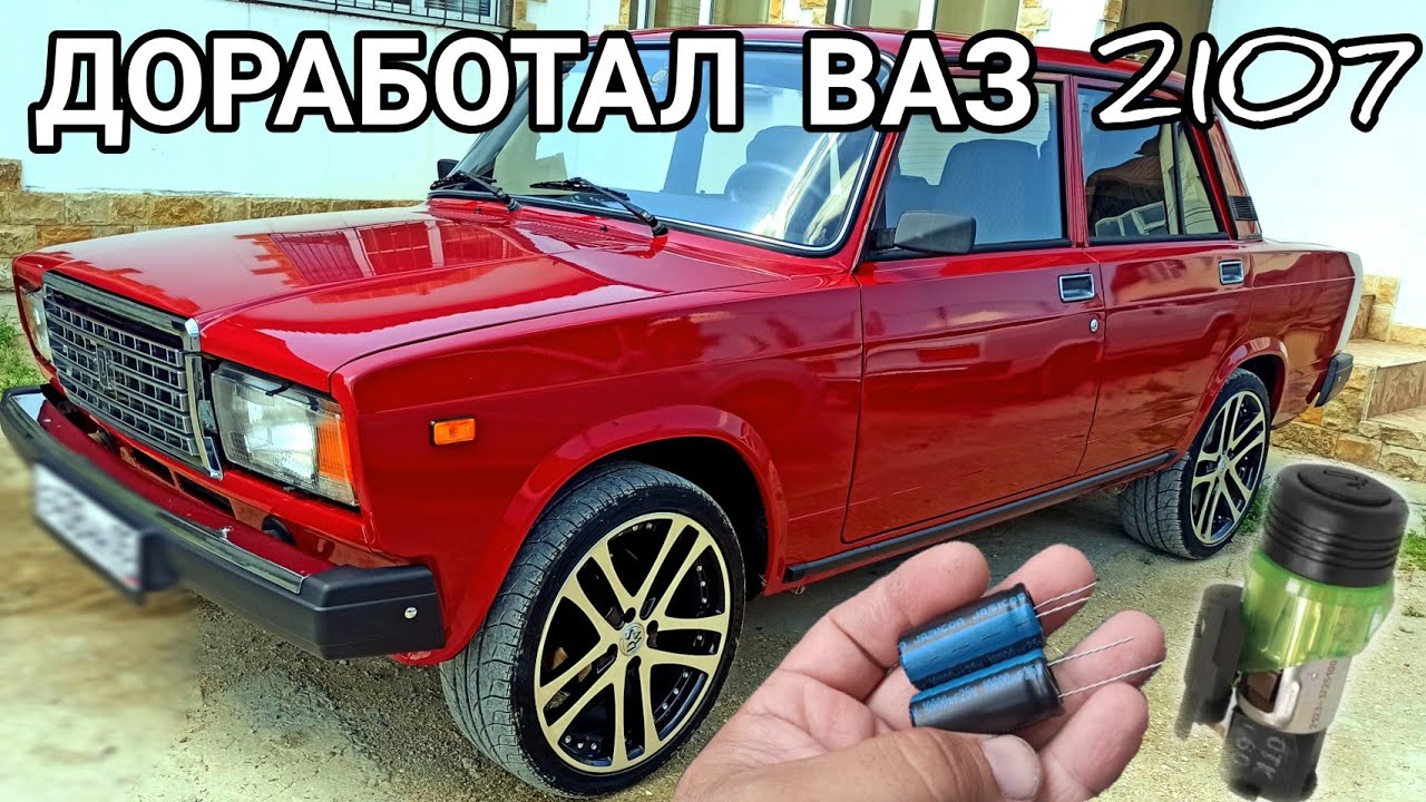 Новый ваз 2123