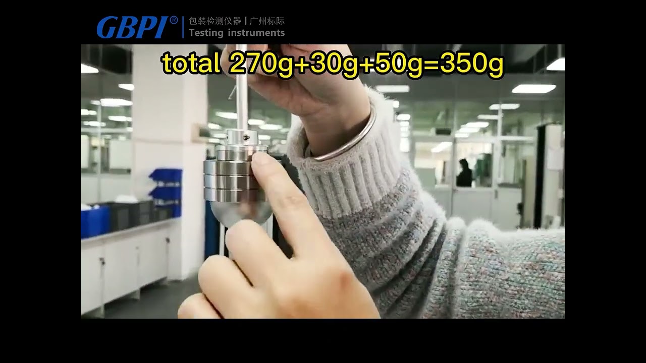 GBD-L2 Falling Dart Impact Tester Installation Video