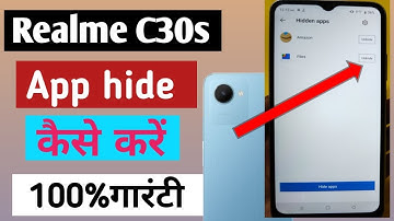 Realme c30s me app hide kaise kare ||how to hide apps in Realme c30s mobile me ||