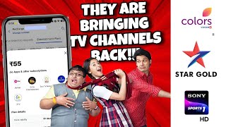 Jio TV Pro Launched🔥: 1000+ Premium LIVE TV Channels On Your Phone for Just ₹55/- screenshot 5