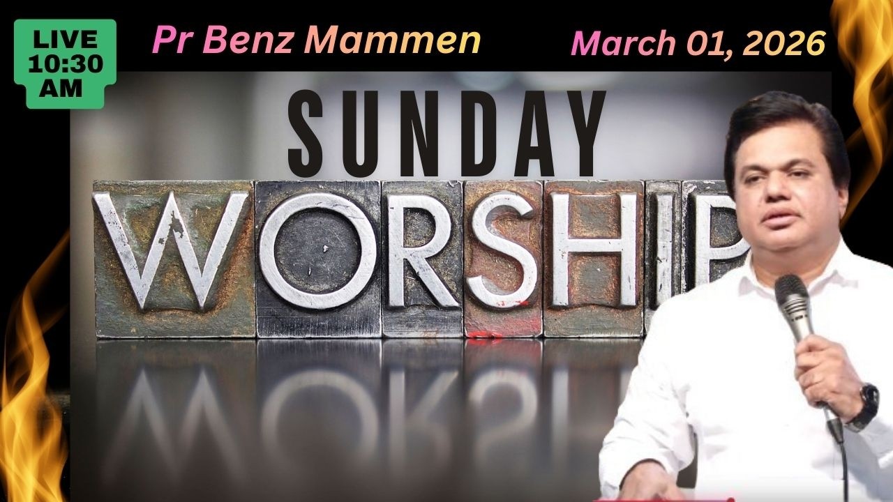 ദൈവത്തിൽ നിന്നുള്ള അനുഗ്രഹങ്ങൾ ഒരു അമാനുഷിക ശക്തിയാണ് | Pr Benz Mammen | Jesus Lives Church