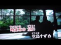大阪しぐれ by enkabana toe