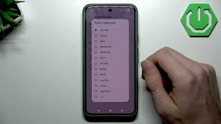 Signal - Как поменять язык