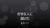 コブクロ 赤い糸 Pvまとめ Youtube コブクロ 赤い糸 Pvまとめ Youtube