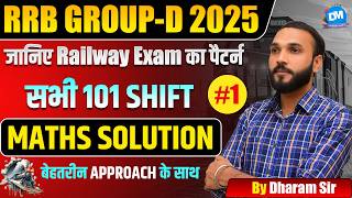 RRB GROUP-D 2025 Maths Solution | सभी 101 Shifts | Best Approach | Part-01 | By Dharam Sir screenshot 5