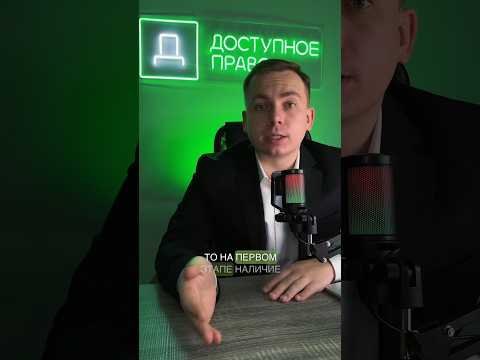 Водителей без полиса ОСАГО начнут выявлять с помощью камер #вопросюристу #доступноеправо