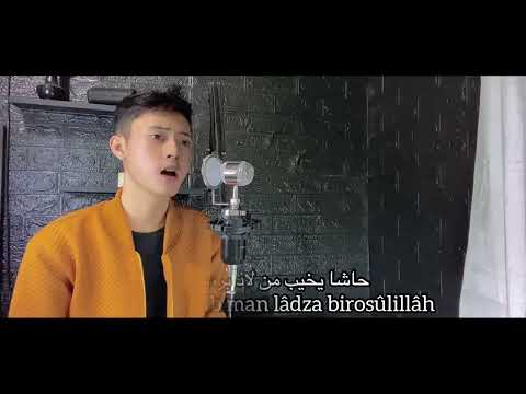 Allah Allah Aghisna - Ramdhani ( Cover ) || ALLAH ALLAH AGHISNA YA RASULALLAH