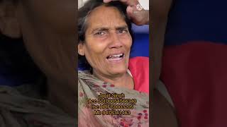 ਨਾ ਕੋਈ ਵੀ ਤੇ ਨਾ ਹੀ ਪੁੱਤ ਹੈਗਾ ,ਪਤੀ ਵੀ ਰੱਬ ਨੂੰ ਪਿਆਰਾ ਹੋ ਗਿਆ ਸੀ,,ਹੁਣ ਚੂਲਾ ਟੁੱਟੇ ਨੂੰ ਵੀਹ ਦਿਨ ਹੋ ਗੲਏ ਨੇ ਤ