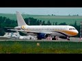 FLY ONE Airbus A320-231 ER-AXJ | Chisinau International Airport | 31.05.2016