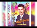 البوم رمضان البرنس سافر حبيبي البوم رمضان البرنس سافر حبيبي