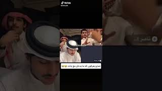 ما يدخل مع بنات 🤣