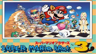 【スーパーマリオブラザーズ3】下手くそだけどマリオ3クリアしたい！＃1