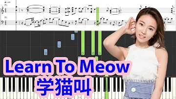 [Piano Tutorial] Learn To Meow | 学猫叫 (Xue Mao Jiao) - Xiao Panpan & Xiao Fengfeng ( Easy Version)