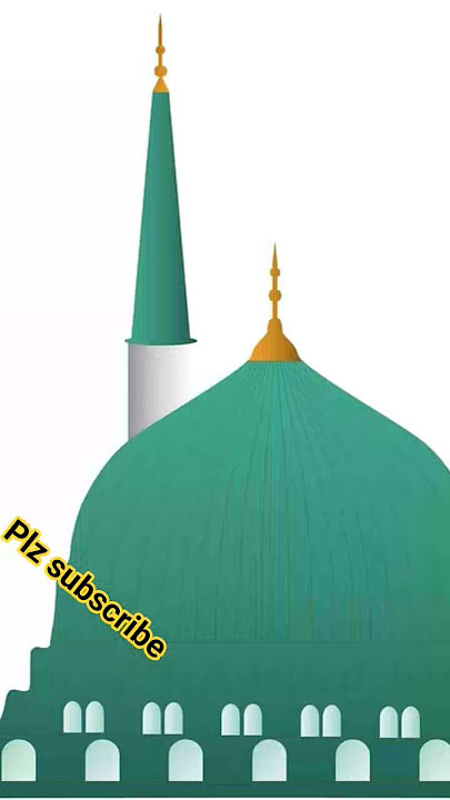 Allah Humma Salley alla seyedena Muhammadin#trending#natt#islamicreels#viral