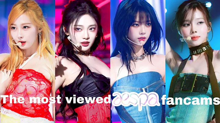 The most viewed aespa fancams of each era 2024 updated !!!!! ~