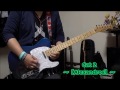 【[Alexandros]】Cat 2 川上 洋平part Guitar Cover