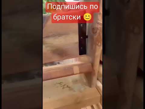 Лайфхак #shorts #shortvideo #short #love #woodworking #like #лайфхак #жалюзи #издерева #своимируками