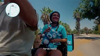 הרמות ברמותתת עם המרימה הראשית! (ולידה תהילה שלנו שממקבלת משלוחים והרמות!)
