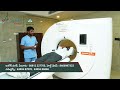 Aayush Hospitals, Eluru