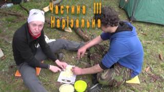 Бограч 2014 Бограч 2014