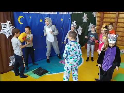 Піжамна вечірка Гра Весела подушка