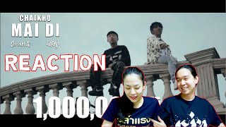 REACTION OG-ANIC : ใจคอไม่ดี ft.Saran l PREPHIM