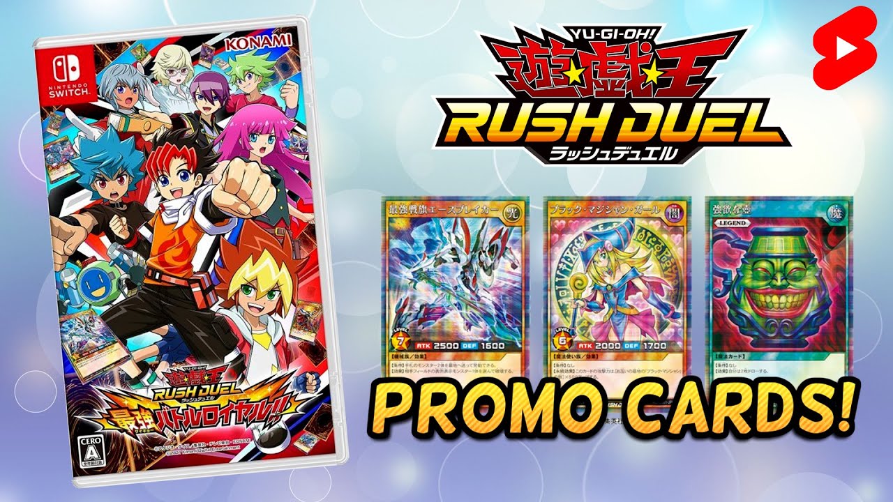 Yu-Gi-Oh! Rush Duel: Saikyou Battle Royal Promo Cards! | Short! - YouTube Yu-Gi-Oh! Rush Duel: Saikyou Battle Royal Promo Cards! | Short! - YouTube