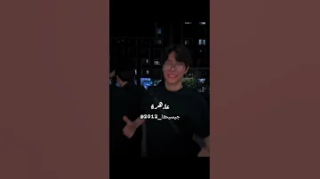 ترجمة اغنية Cala Poca Puta مترجمة Tiktok Trending Lyrics Editlyrics Phonk 