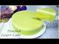 Pandan Layer Cake/Pandan Delight | Pandan Cake | Kek Pandan [ASMR]