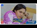 Rangula Ratnam - Ala Modailaindi Latest Promo - 03rd April 2026 in ETV Telugu at 01:00 PM