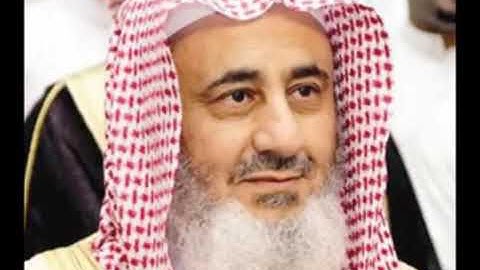 التلاوة النجدية للقاضي عبدالمحسن العبيكان