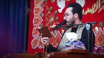 سورة الشمس الطور العراقي حسين الذهبي