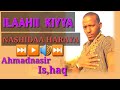 New Nashiidaa Ahmadnasir Is Haq New Nashiidaa Ahmadnasir Is Haq