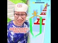 【末路コント】一口ちょうだいがしつこい男の末路#shorts#youtube#pov #fyp #fypシ #foryou #foryoupage #funny #viral