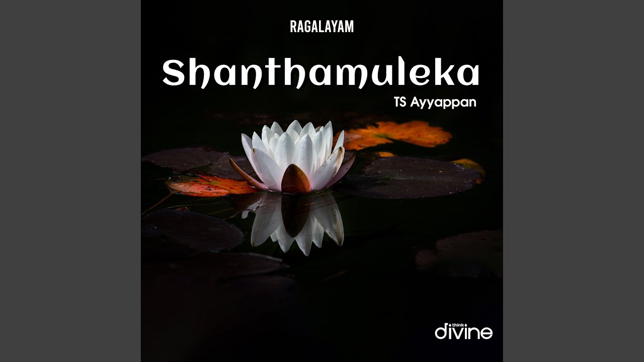 Shanthamuleka From Ragalayam