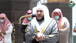 1st February 2022 Makkah Fajr Sheikh Baleela Surah Ahzab